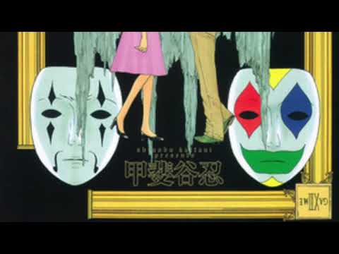 Download Liar Game Ep1 3gp Mp4 Codedwap Download Liar Game Ep1 3gp Mp4 Codedwap