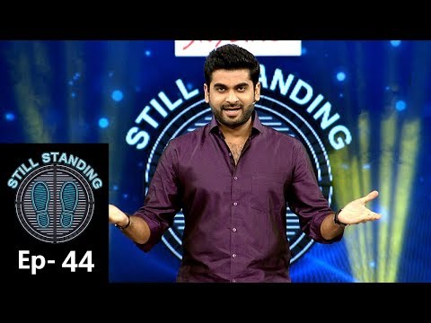 Still Standing I EP 44 - 'The Malayalee' teachers I Mazhavil Manorama