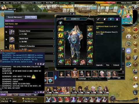 LEASE MERC - 20 SECOND LV.200 ? - ATLANTICA OCEANIC