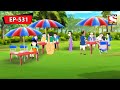 পিক্নিক Nut Boltu Bangla Cartoon Episode 531