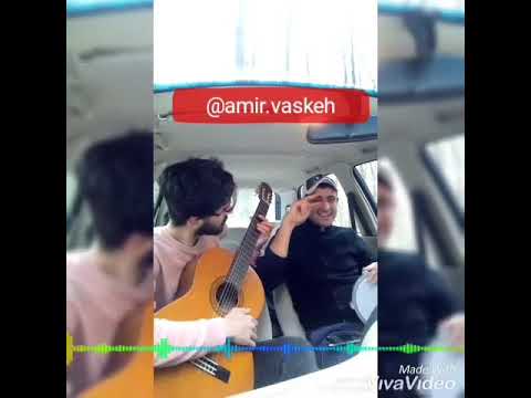 aha bogo,iranian music