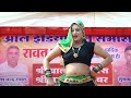 Gaat Mera Mudta Chalega Jyoti Yadav New Haryanvi Dance 2025