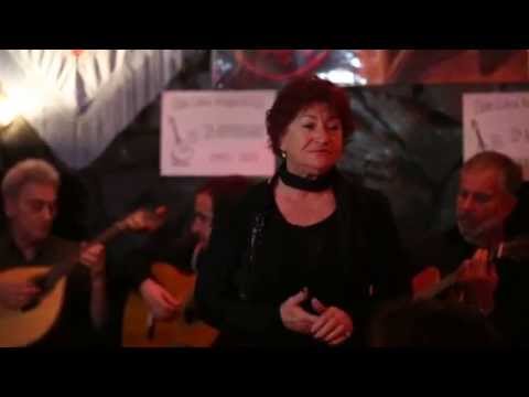 Maria do Céu, "Fado Santa Luzia" - "Meu amor, abre a janela"