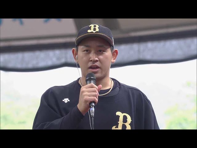 バファローズ・宮城投手ヒーローインタビュー 7/4 L-B