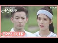 【Once We Get Married】EP23 Clip | Even without Xixi, he would not choose her! | 只是结婚的关系 | ENG SUB