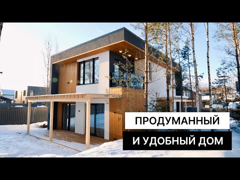 Обзор Дома 150 м2 вместе с Заказчиком | Интерьер Со Вкусом без Дизайнера