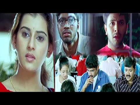 Allari Naresh Movie Interesting scene | Nenu Movie Scene | Archana Shastry | Benerjee | Matinee Show