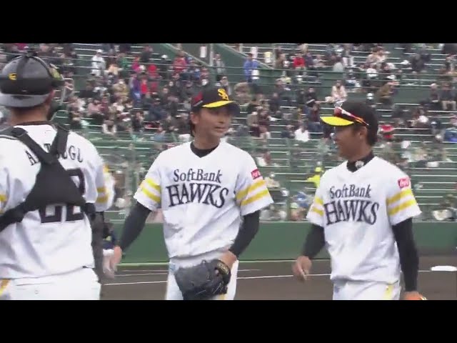 【4回表】要所を締めたホークス･東浜 4回無失点!! !! 2017/3/5 H-S