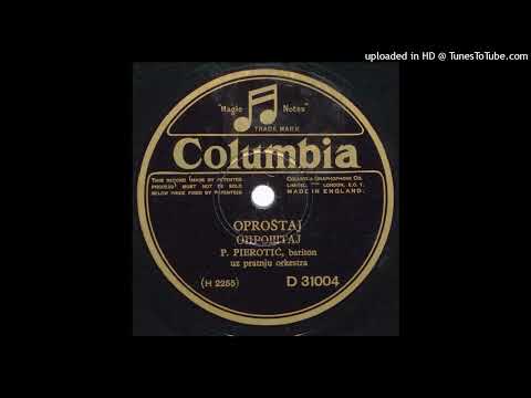 Josip Batistić - Anko Ančice