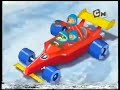 Cartoon Network Zapowiedzi I Blok Reklamowy 01 10 2009