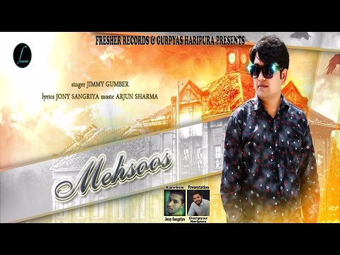 Mehsoos