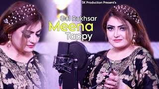 Download lagu Gul Rukhsar -Tappy 2023 - Meena - mp3 Download lagu Gul Rukhsar -Tappy 2023 - Meena - mp3