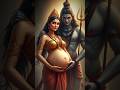 शिव और मोहिनी का रहस्य ️ Shiva Mohini Ayyappa Mythology EpicTa
