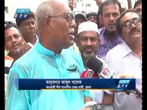 খুলনা সিটিতে বাড়ছে রাজনৈতিক উত্তাপ
