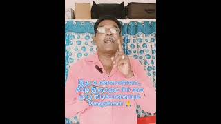 Download lagu Click the link to watch the full video,, 🙏 #tvk #tamil #tamilnews #shorts #trending mp3 Download lagu Click the link to watch the full video,, 🙏 #tvk #tamil #tamilnews #shorts #trending mp3