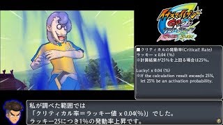 イナズマイレブンgo2 最強選手 تنزيل الموسيقى Mp3 مجانا イナズマイレブンgo2 最強選手 تنزيل الموسيقى Mp3 مجانا