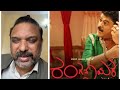 Tulsi is very important in Raya Mutt. Jaggesh, a devotee of Raya, is not using obscene words. : Ahoratra