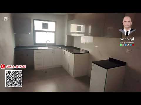 صورة مصغرة لفيديو العقار