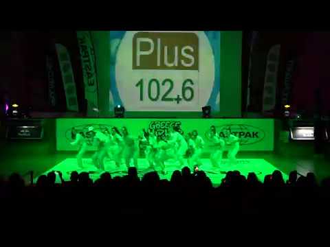 Mpelafon X Unity Vybz - HHI Greece 2019