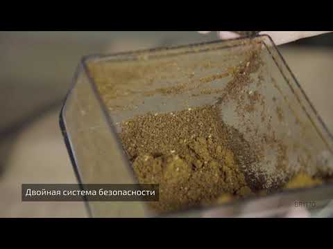 Миниатюра изображения товара Кофемолка Brayer BR1170