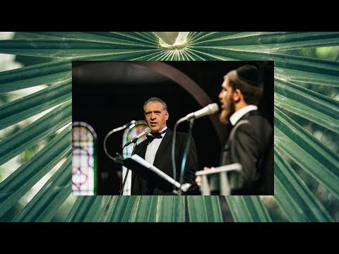 29th JCF | Cantors' Concert "Sing to The Lord All The Earth" (PS 96) - part 2