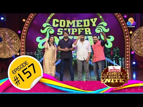 Comedy Super Nite with Irshad & Shiju │ഇർഷാദ് & ഷിജു│CSN  #157