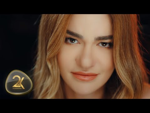 Derya Bedavacı - Hüzün Maskesi