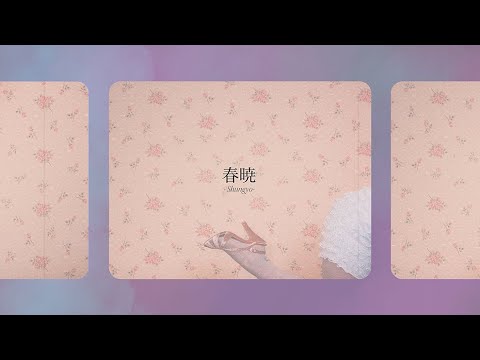 KiwandaKiwanda video thumbnail