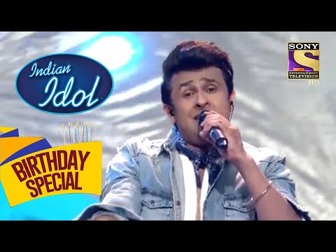 'Sapna Jahan' पर Sonu ने दिया एक Enamoring Performance | Indian Idol | Celebrity Birthday Special