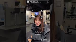 元準ミス青学 女優 新田さちか ジム トレーニング動画 #shorts