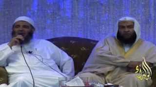 كلمة حب وتقدير بين الشيخيين الجليلين علي بن حسن الحلبي ومشهور بن حسن آل سلمان image