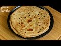 paneer paratha recipe | how to make paneer paratha | paratha recipes