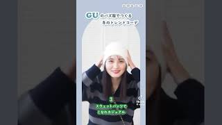 #可愛いくてごめん  さくら?ちゃん?の巻?