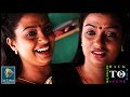 Malayalam Movie Poompattakalude Thazhvara Clip Pappaathi Joins For Tailoring
