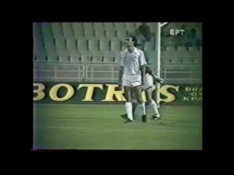 1985-86 UEFA CUP Round of 64 (1) AEK-REAL MADRID