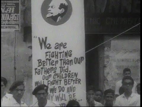 আমার লেনিন Amar Lenin (English Subtitled) I Ritwik Ghatak I 1970