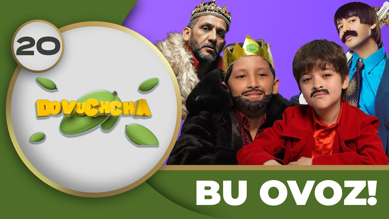Dovuchchalar 3-mavsum  20-son - BU OVOZ!