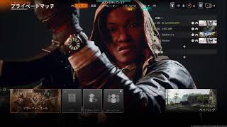 「COD6」ジークアクスネタバレされたんよ