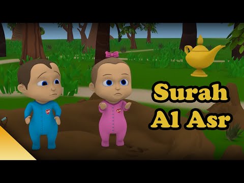 Murottal Surah Al Asr and Aagic Lamp Animation