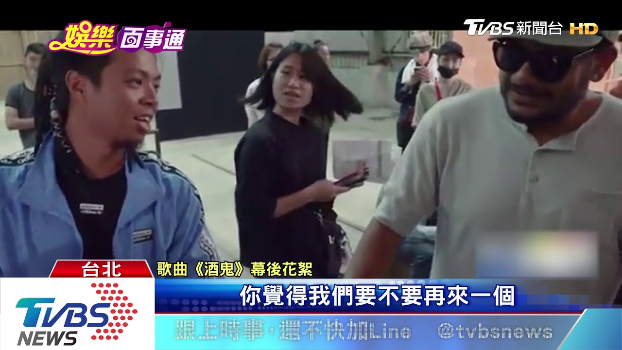 巧!張震嶽、蕭煌奇MV 不同導演劇情主角撞哏