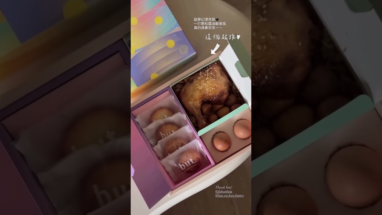 陳萱妮 @cheriestylery