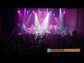 STREETLIGHT MANIFESTO - Sick And Sad @ House Of Independents, Asbury Park NJ - 2018-05-04