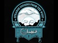 Clutch- 50,000 Unstoppable Watts