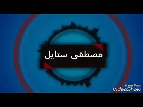 طريقت نطق tespasto الصحيحه