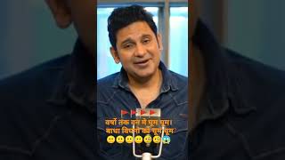 सौभाग्य न सब दिन सोता हैं।rashmirathi by manoj muntashir