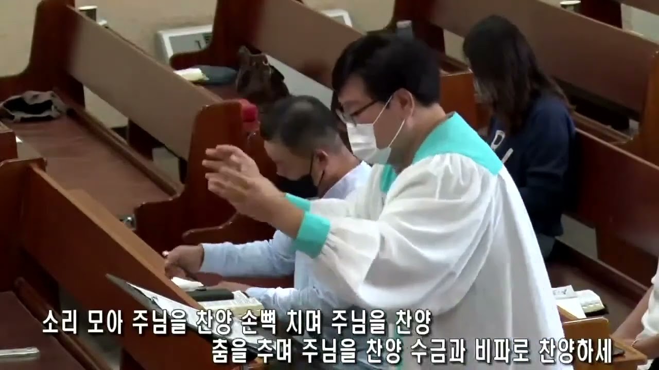 찬양 영상