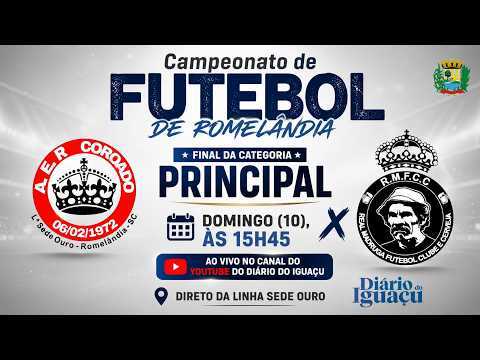 Final da Categoria Principal do Campeonato Municipal de Romelândia