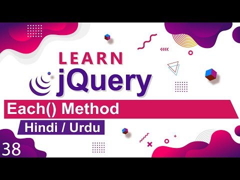 jQuery each Method Tutorial in Hindi Urdu