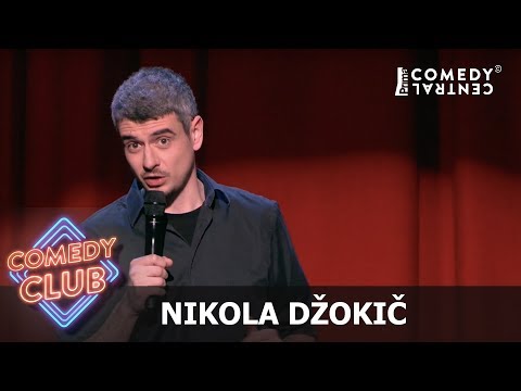 Srbsko | Nikola Džokič