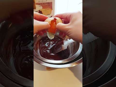  Organic Hojicha Fondant au Chocolat